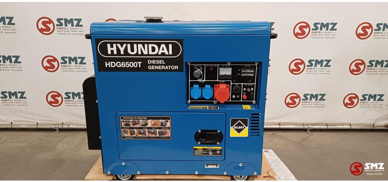 Hyundai Occ stroomgroep HDG6500T Hyundai 6.5kva - Stavební technika: obrázek 1 Hyundai Occ stroomgroep HDG6500T Hyundai 6.5kva - Stavební technika: obrázek 1