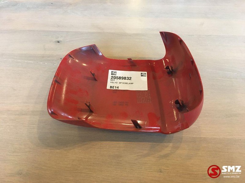 Volvo Occ Volvo spiegelkap Volvo FH 20841436 - Zpětné zrcátko pro Nákladní auto: obrázek 2 Volvo Occ Volvo spiegelkap Volvo FH 20841436 - Zpětné zrcátko pro Nákladní auto: obrázek 2