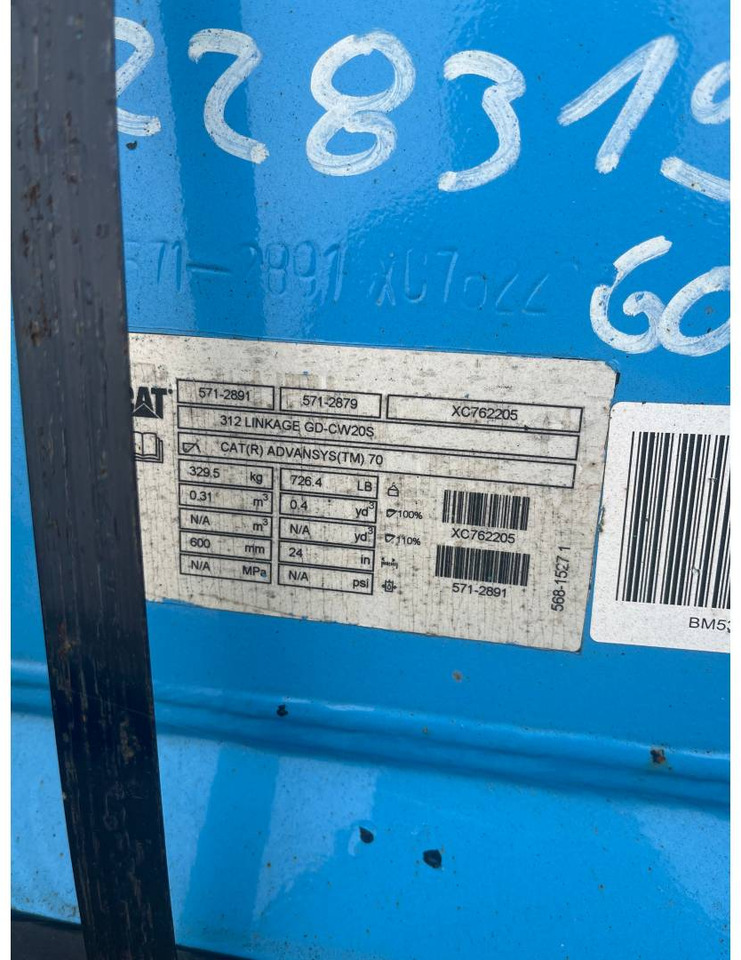CAT CW20S/GD/600MM/310L - Lžíce na bagr: obrázek 2 CAT CW20S/GD/600MM/310L - Lžíce na bagr: obrázek 2