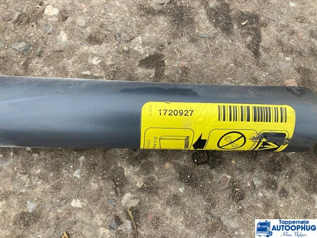 Scania Cab tilt P/N: 1720927 – 2204435 / 1794907 - Kabina a interiér pro Nákladní auto: obrázek 2 Scania Cab tilt P/N: 1720927 – 2204435 / 1794907 - Kabina a interiér pro Nákladní auto: obrázek 2