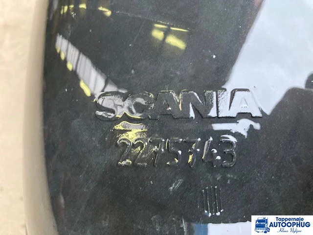 Scania luft indtag P/N: 2275743 - Motor a díly pro Nákladní auto: obrázek 2 Scania luft indtag P/N: 2275743 - Motor a díly pro Nákladní auto: obrázek 2