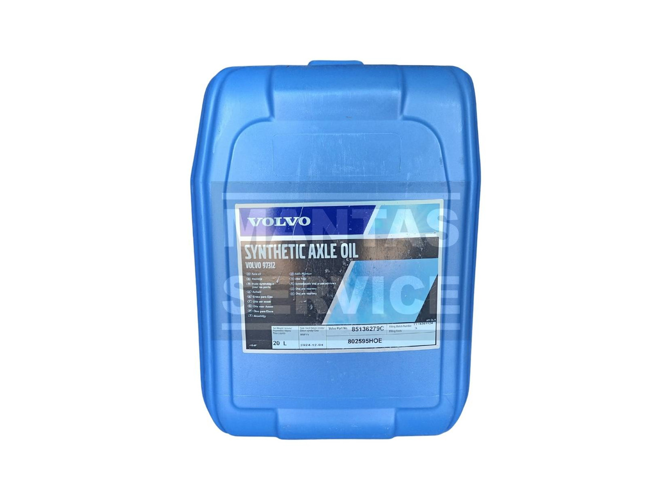 VOLVO TRANSMISSION OIL 75W-90 20L 85136279-CH - Náprava a díly pro Nákladní auto: obrázek 2 VOLVO TRANSMISSION OIL 75W-90 20L 85136279-CH - Náprava a díly pro Nákladní auto: obrázek 2