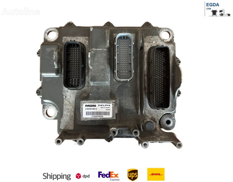 PACCAR 2020 - Řídicí blok: obrázek 1 PACCAR 2020 - Řídicí blok: obrázek 1