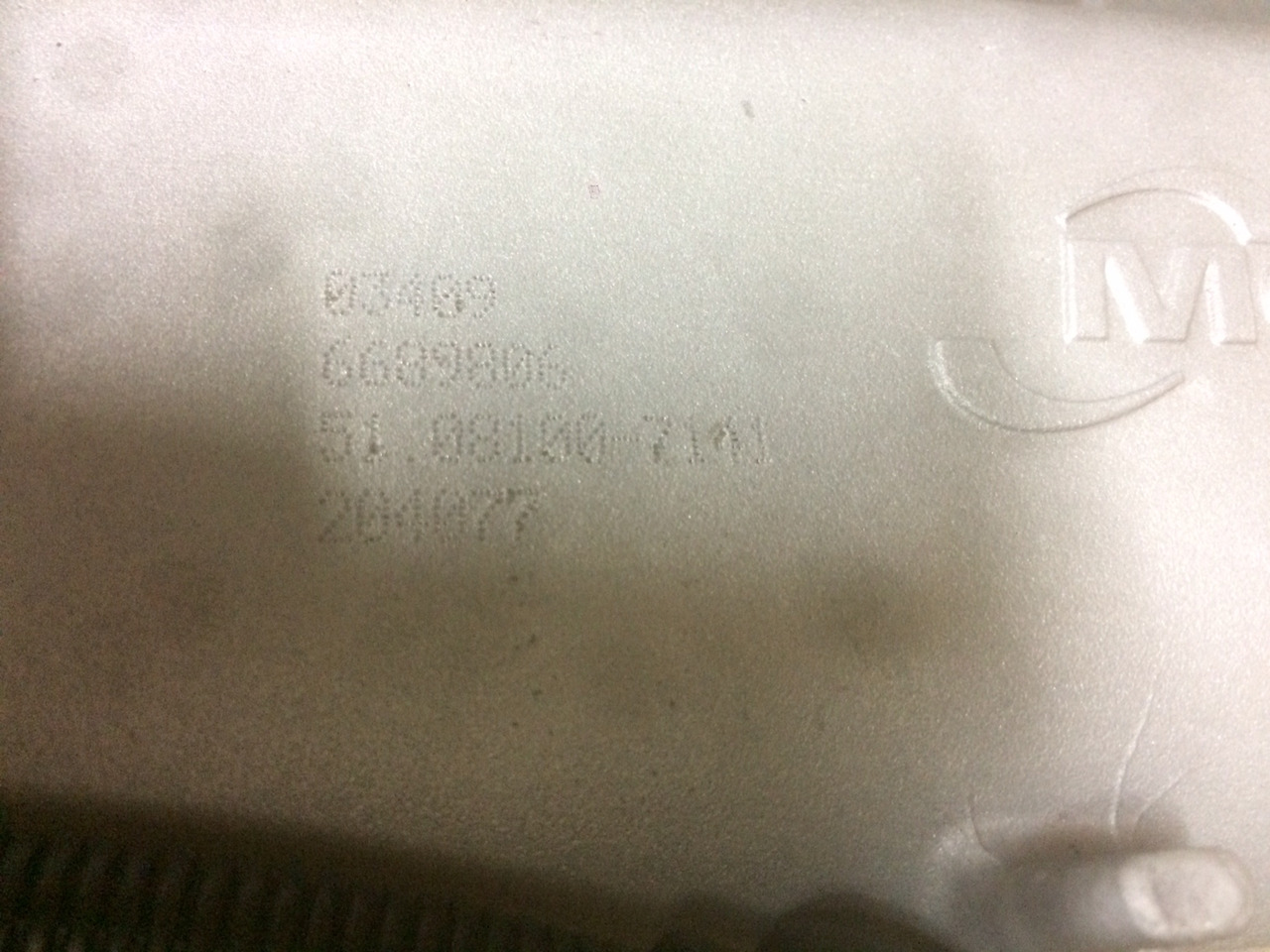 MODULO EGR (modulo ricircolo gas di scarico) - Motori MAN D2066 / D2676 - Euro 3 / Euro 4 - RIF. MAN 51081007140 - 51081007152 - 51081007141 - Chladič EGR: obrázek 5 MODULO EGR (modulo ricircolo gas di scarico) - Motori MAN D2066 / D2676 - Euro 3 / Euro 4 - RIF. MAN 51081007140 - 51081007152 - 51081007141 - Chladič EGR: obrázek 5