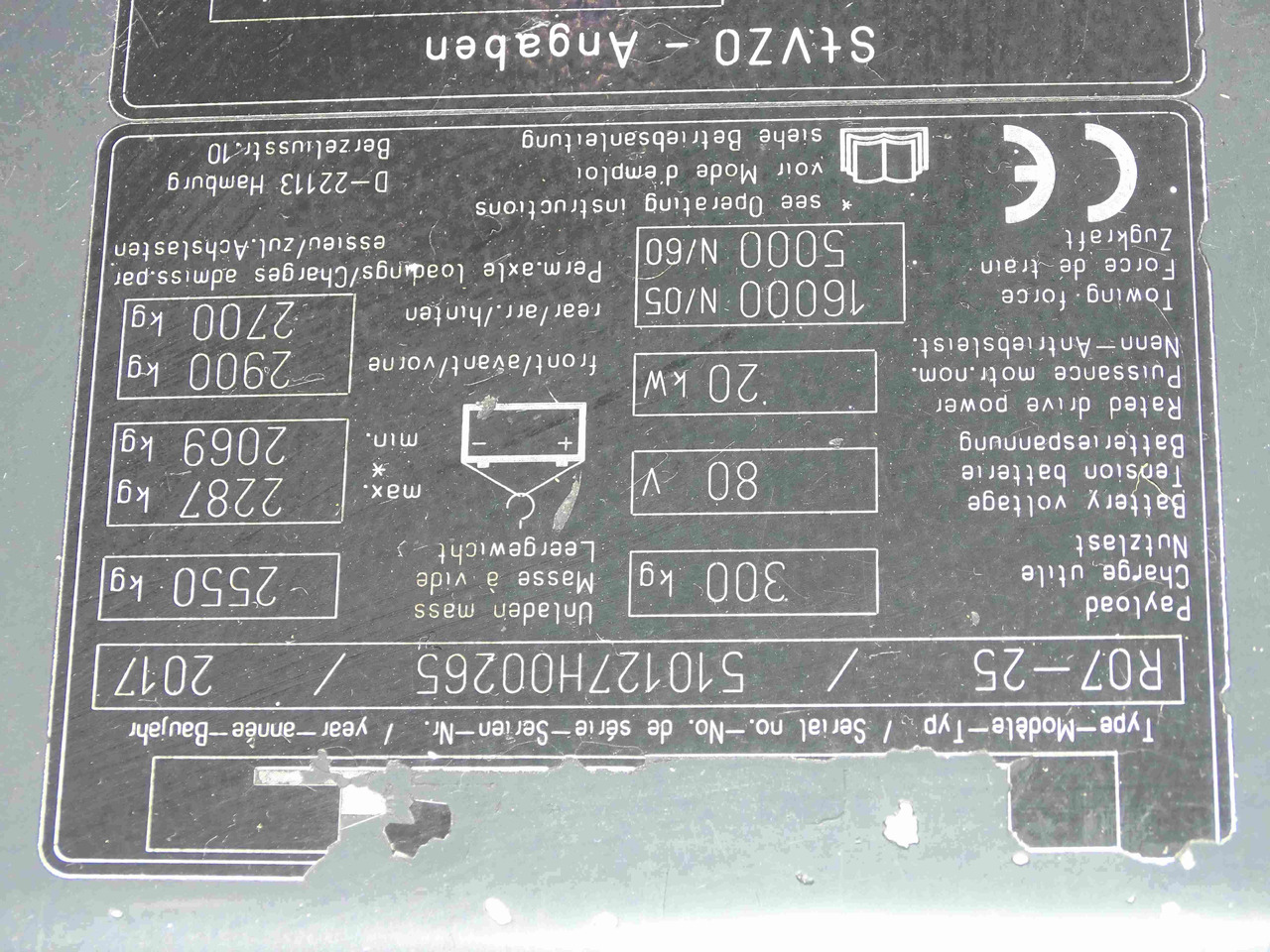 Still R07-25 - Elektrický tahač: obrázek 5 Still R07-25 - Elektrický tahač: obrázek 5